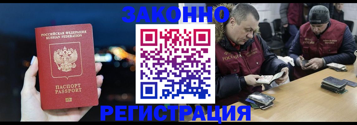 форма 3 в Сорочинске